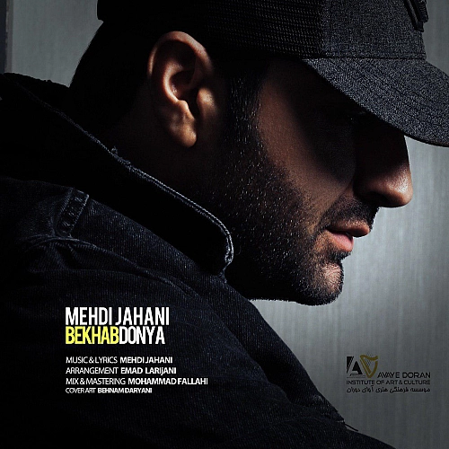 Cover artwork for Bekhab Donya by Mehdi Jahani